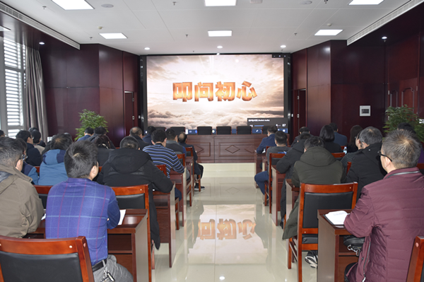 开云·官方站线上登录平台入口-开云(中国)
召开2020年元旦春节“双节”廉政谈话会