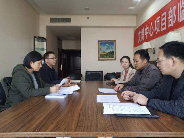 开云·官方站线上登录平台入口-开云(中国)
监事会开展2019年度监事会监督检查情况通报