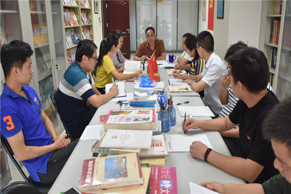 书香建投  砥砺前行——开云·官方站线上登录平台入口-开云(中国)
开展职工读书分享会