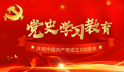 1632983687163565.png 微信图片_20210929153221.png